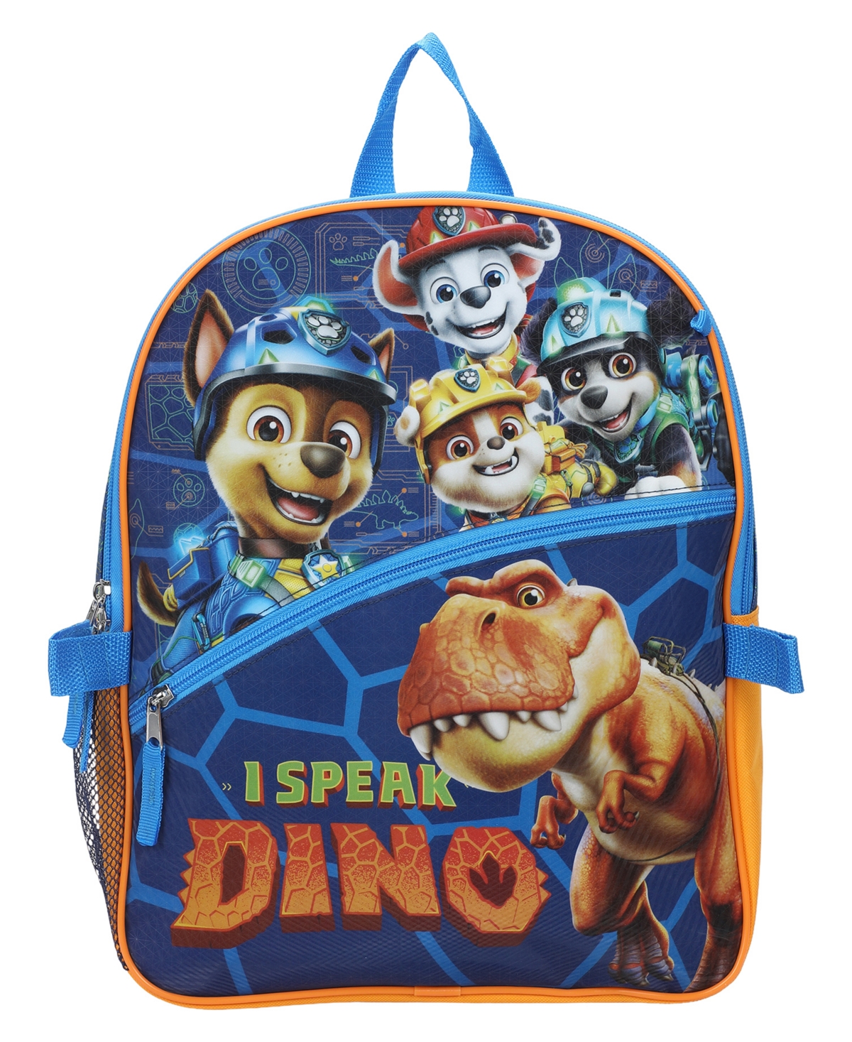 Paw Patrol Boys' and Girls' Backpack, Lunch Bag, Pencil Case, Key Chain and Caraniber, 5-Piece Set