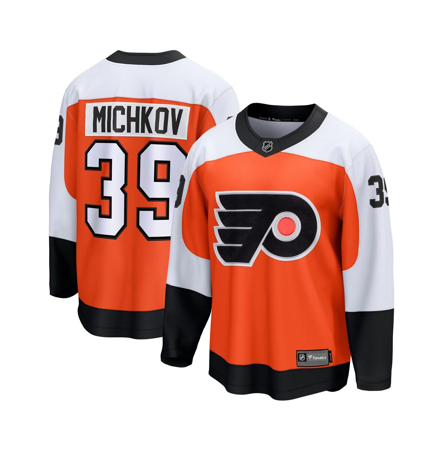 Мужской топ Fanatics Matvei Michkov Orange Philadelphia Flyers Home Premier Breakaway Player Jersey — фото 1