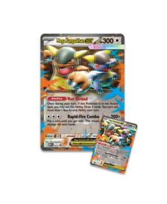 mantine pokemon card Mantine | Sword & Shield
