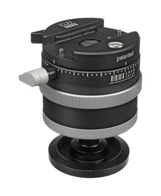 Monoball P0, Panning System and QS Slidefix (Plate Not Included)