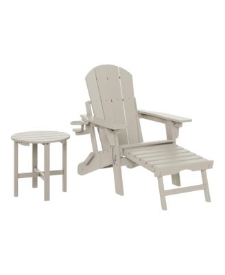 2-Piece Outdoor Folding Adjustable Adirondack Chair with Cup Holder and Hideaway Ottoman and 18" Side Table