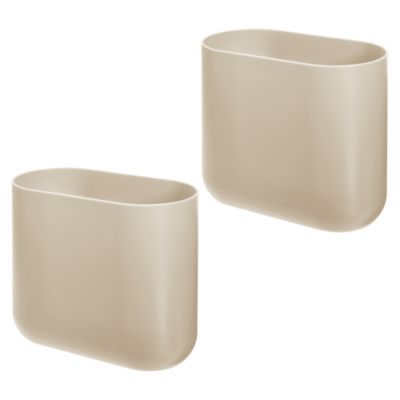 Small Plastic 1.9 Gallon Oval Bathroom Trash Can, 2-Pack