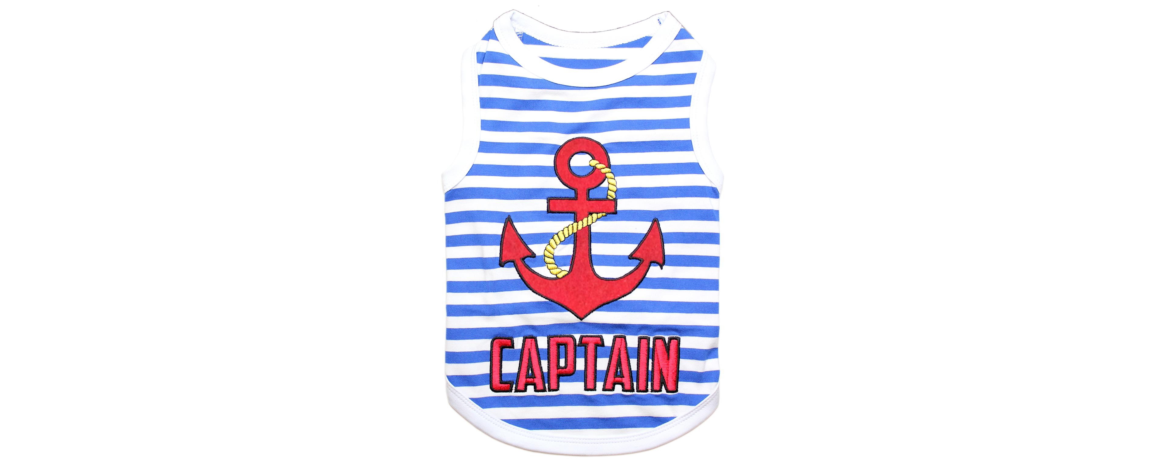 Parisian Pet Captain Dog Clothing