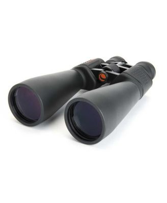  SkyMaster Zoom Binocular