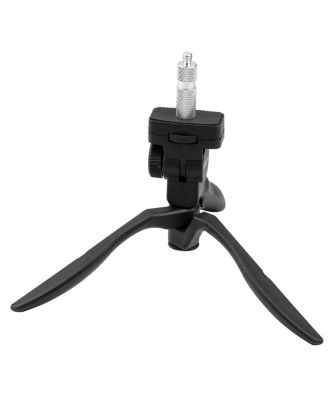 Foldable Floor Stand for PavoTube T8-7X LED Tube Light