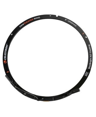 8" Dew Heater Ring