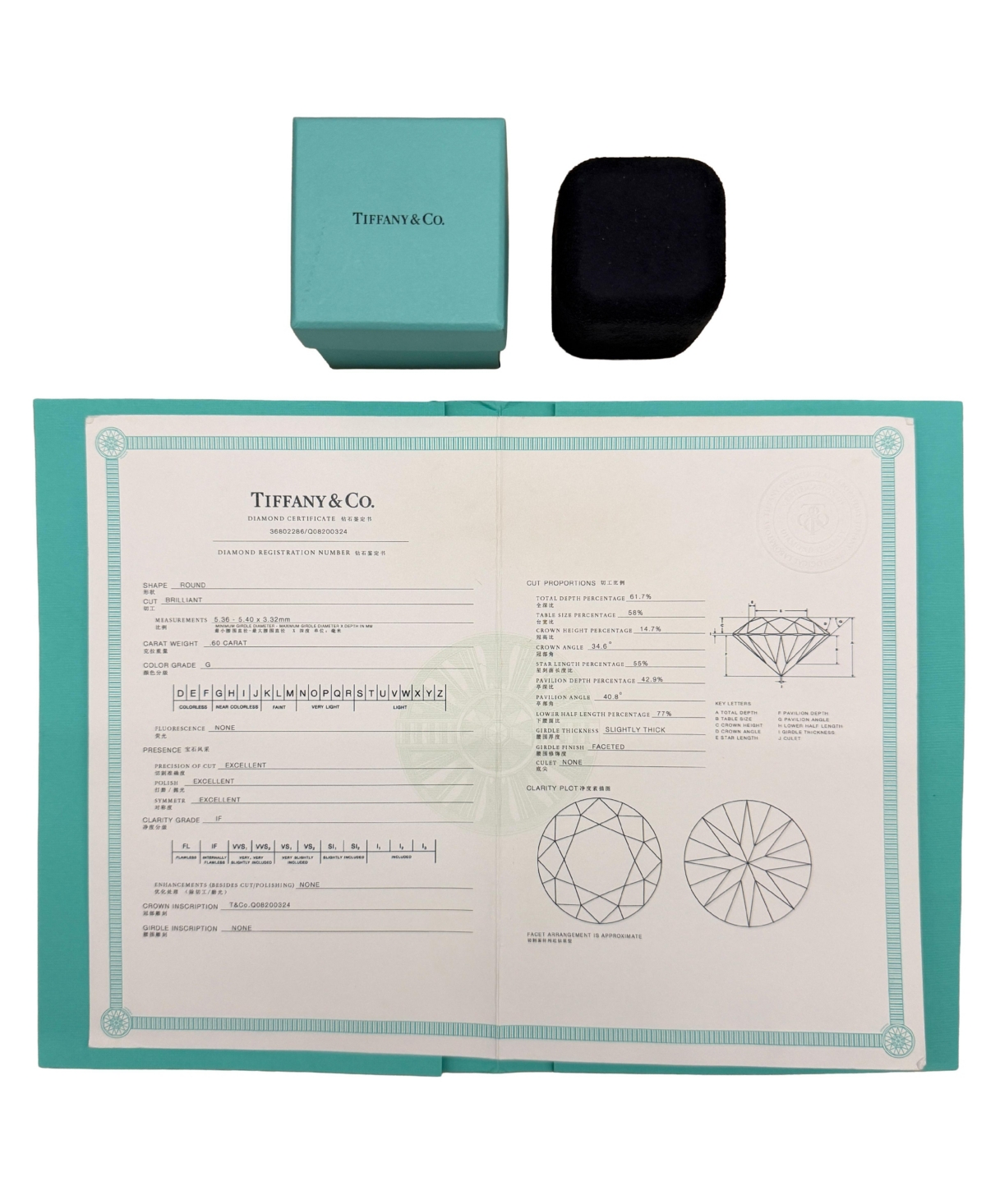 Pre-Owned Tiffany & Co 0.6 ct Round Brilliant Diamond Engagement Ring