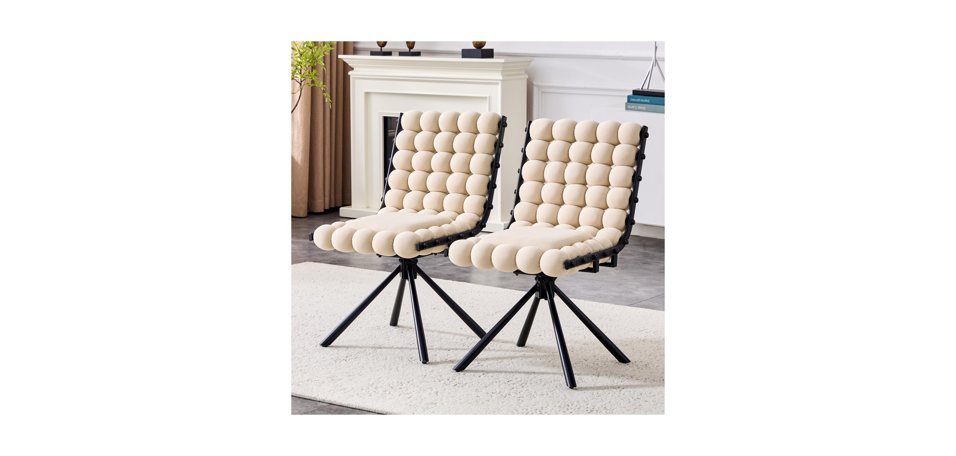 Rainsken Modern Dining Chairs Set of 2, Velvet Chairs, with Metal Legs, 360degree(s) Swivel, Round Ball Chain Backrest