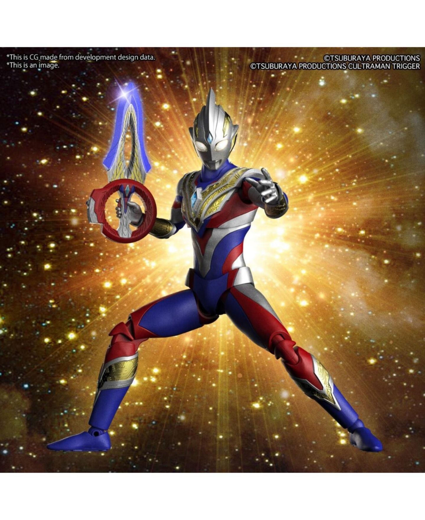 Детские конструкторы Ultraman Trigger Figure-rise Standard Multi Type Model Kit, Ages 14+, цвет: Open Miscellaneous — фото 3