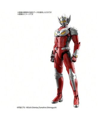 Bandai Hobby Figure-rise Standard Suit Taro (Action Ver.) Model Kit