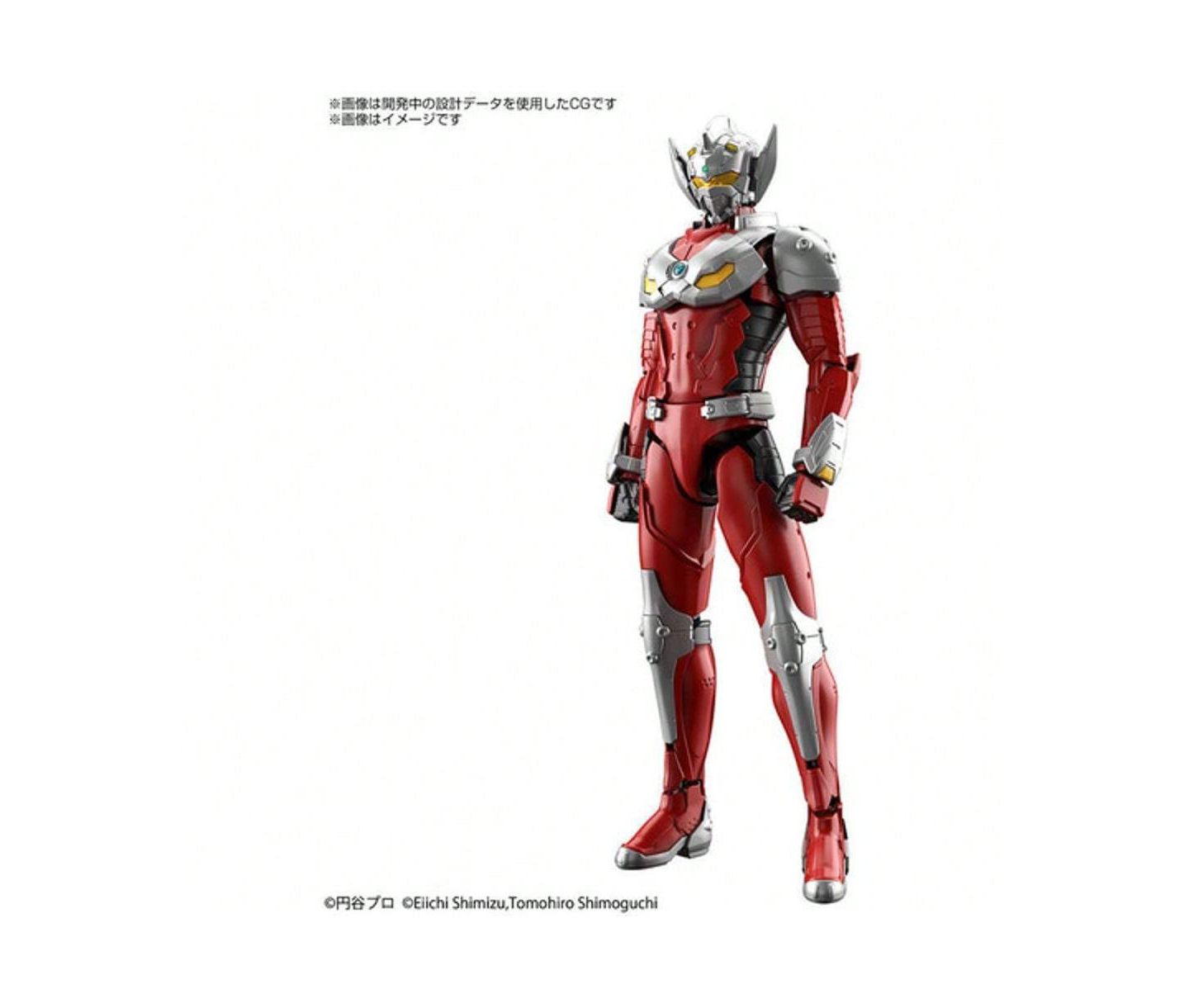 Детские конструкторы Ultraman Figure-rise Standard Suit Taro Action Ver. Model Kit, Ages 15+, цвет: Разноцветный — фото 1