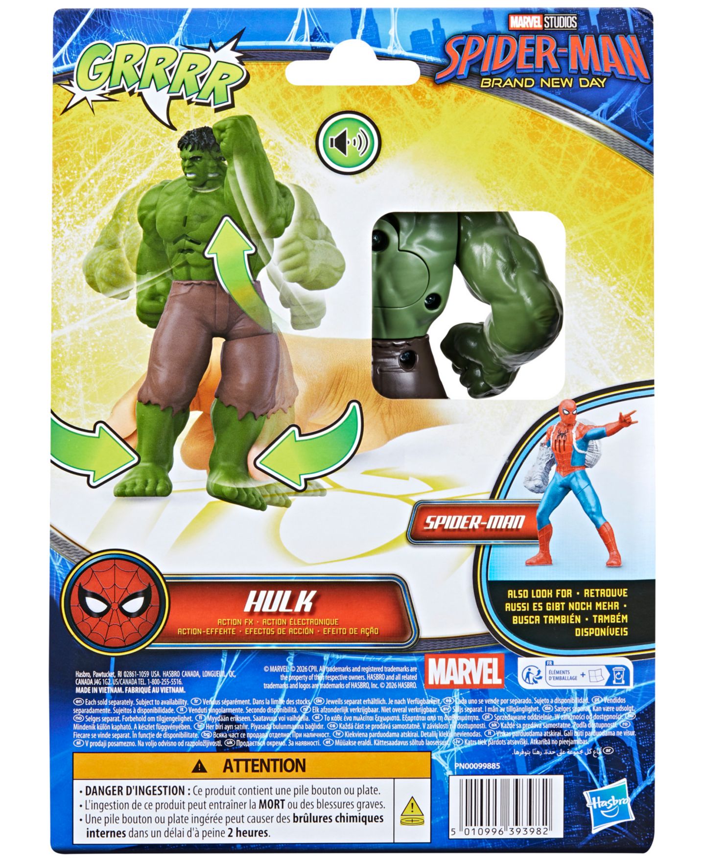 Фигурка Spider-Man Marvel Studios Brand New Day Hulk 6" FX, от 4 лет — фото 6