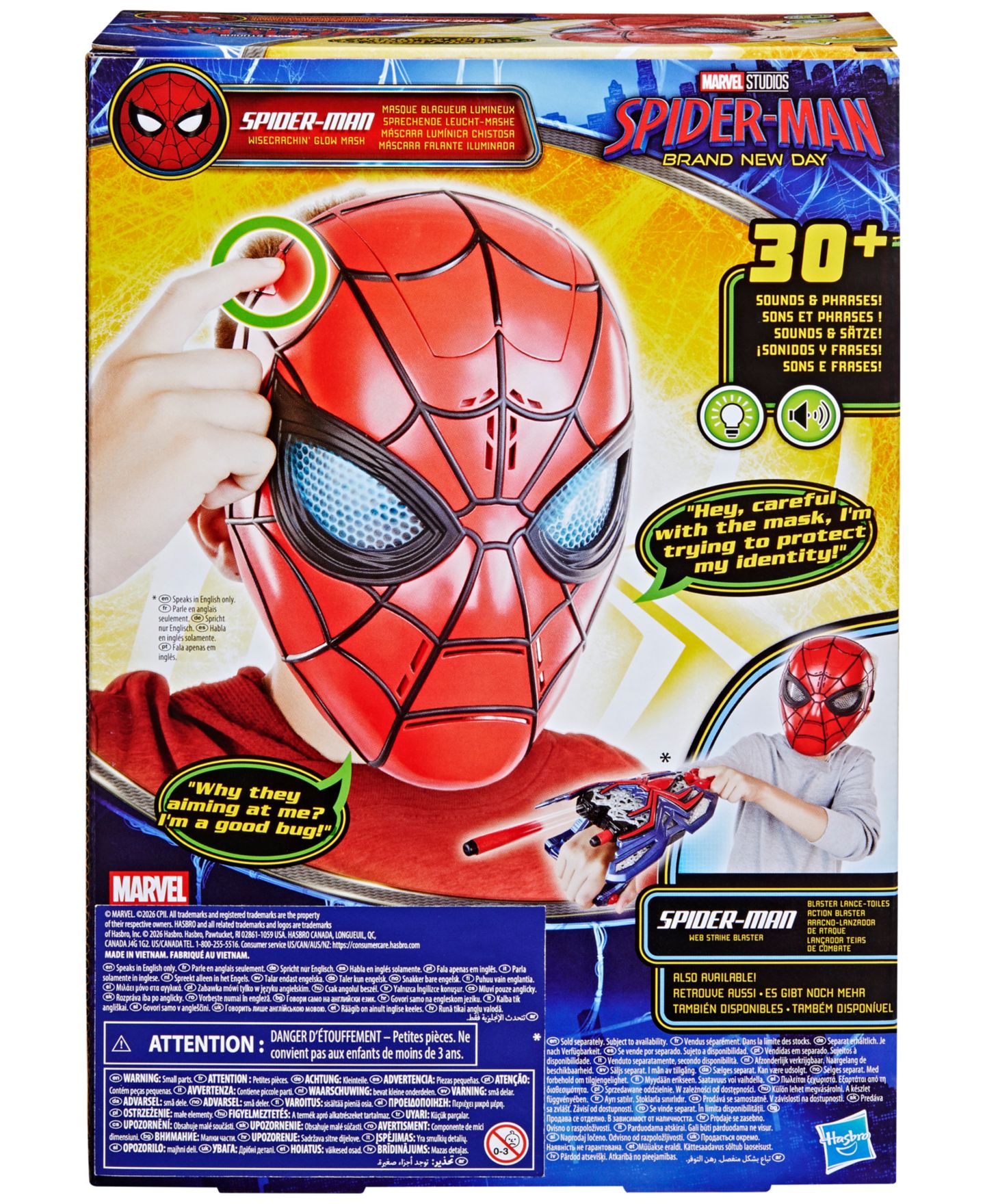 Детская игрушка Spider-Man Wisecrackin' Glow Electronic Mask, Ages 5+ — фото 7