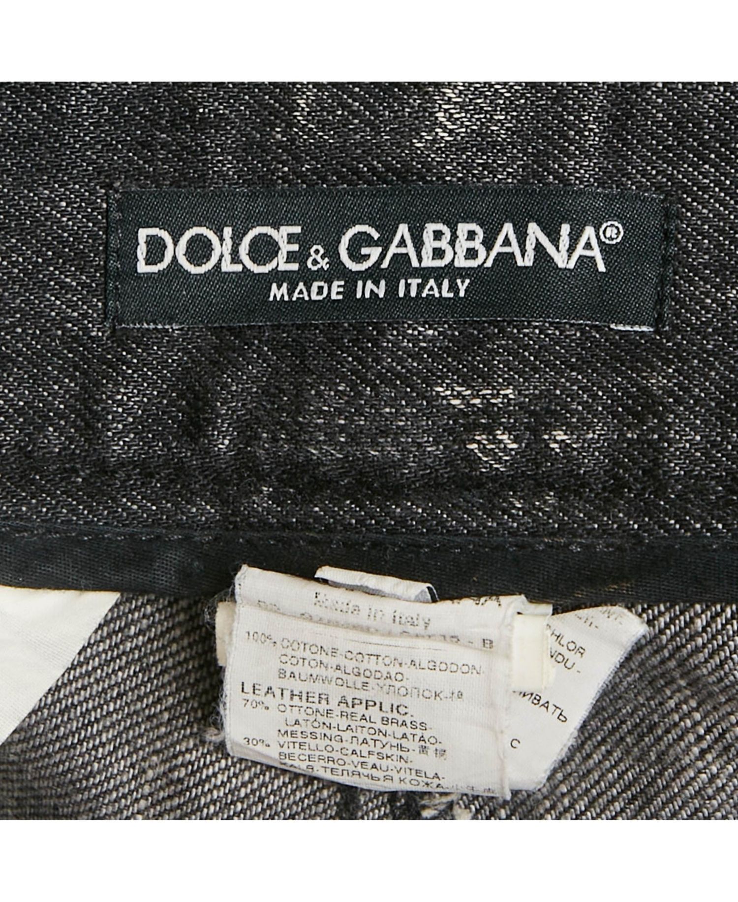 Men's Denim 12 Jeans