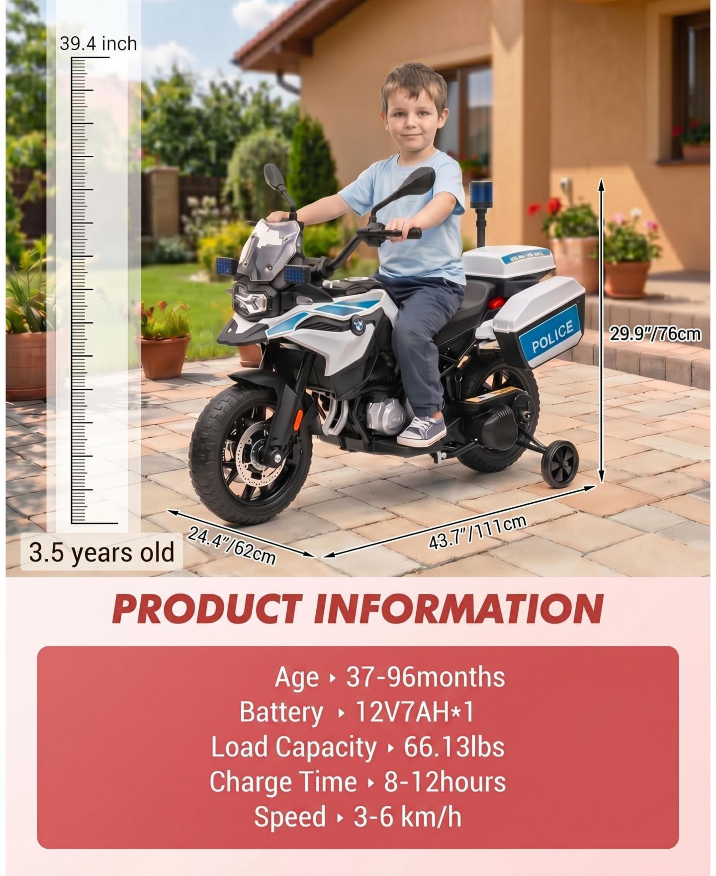 Детская игрушка homfan Licensed Police Motorcycle 12V Electric Ride-On with Training Wheels, 3–8 лет — фото 3