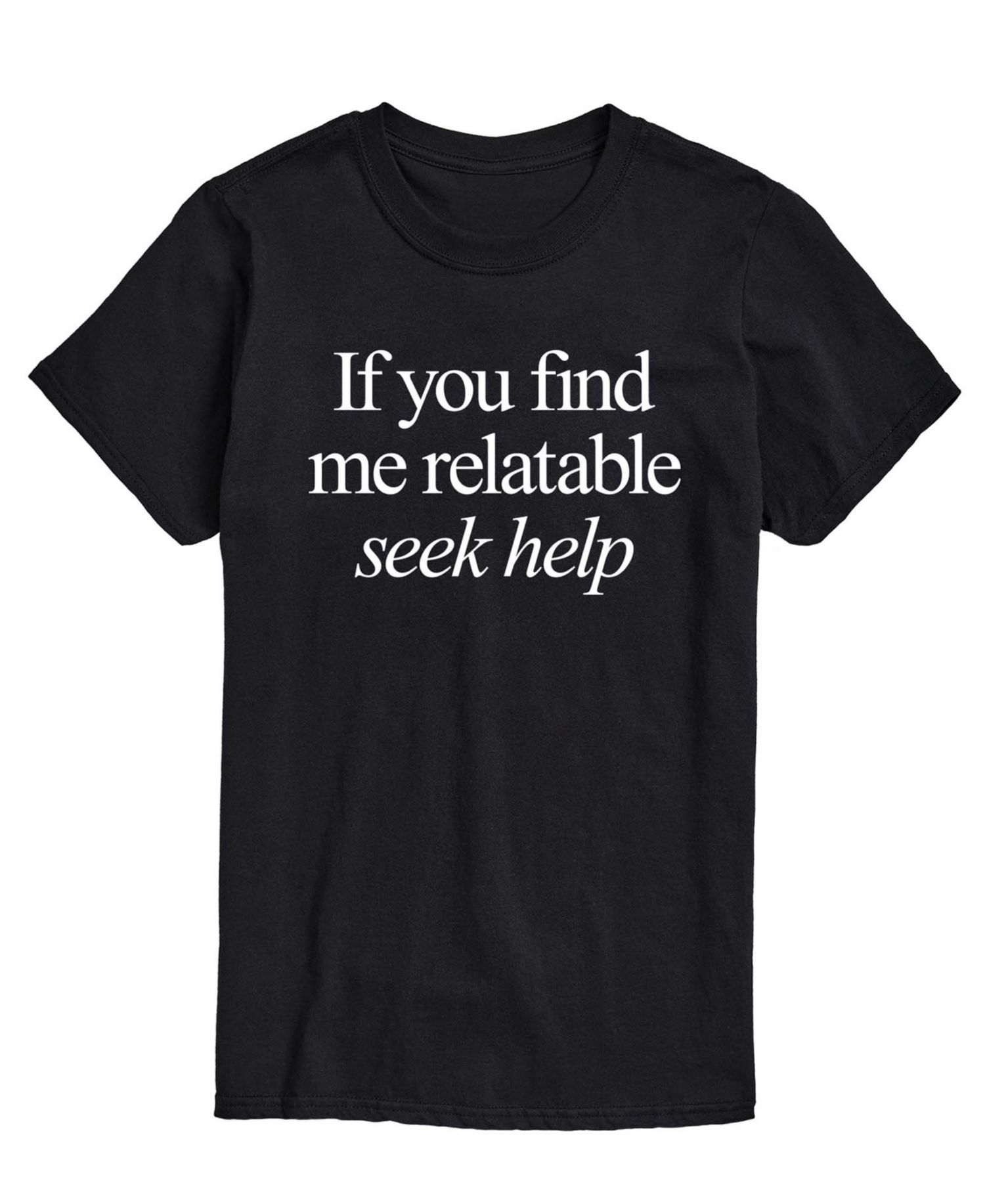 Men's If You Find Me Relatable Short-Sleeve Graphic T-Shirt