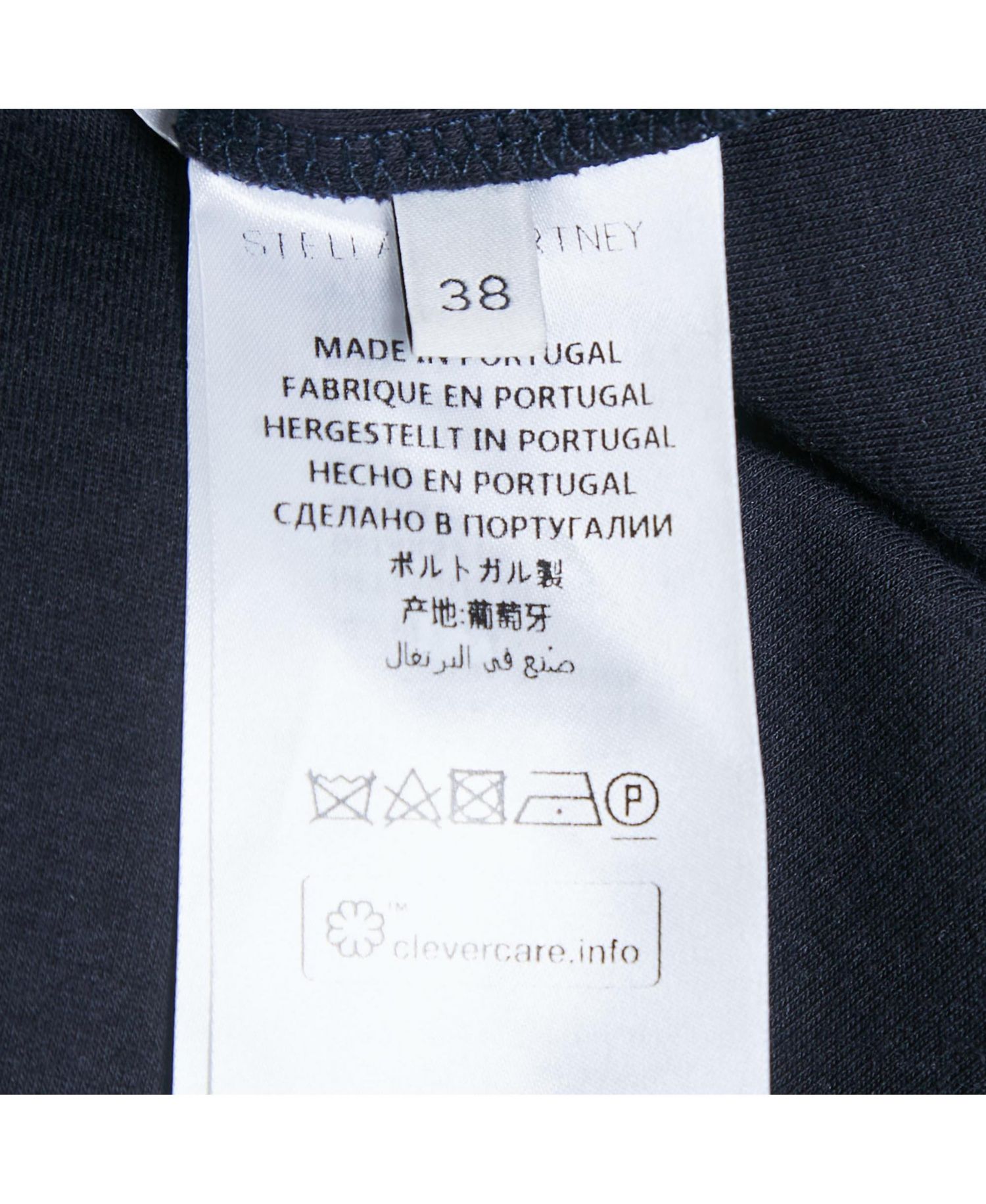 Women's Jersey Top