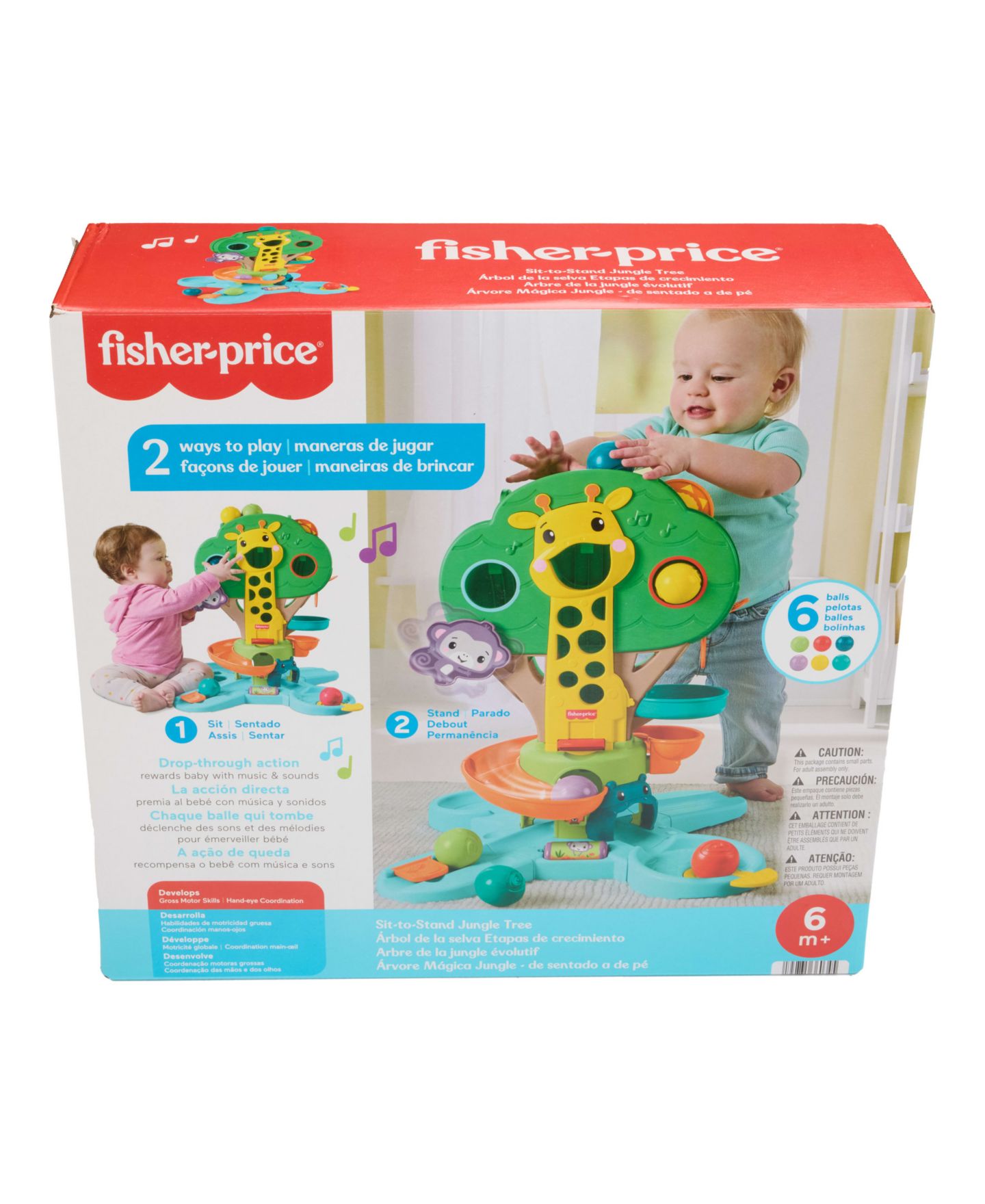 Детская игрушка Fisher Price Baby to Toddler Sit-To-Stand Jungle Tree Musical 6-Ball Drop Activity Center — фото 6