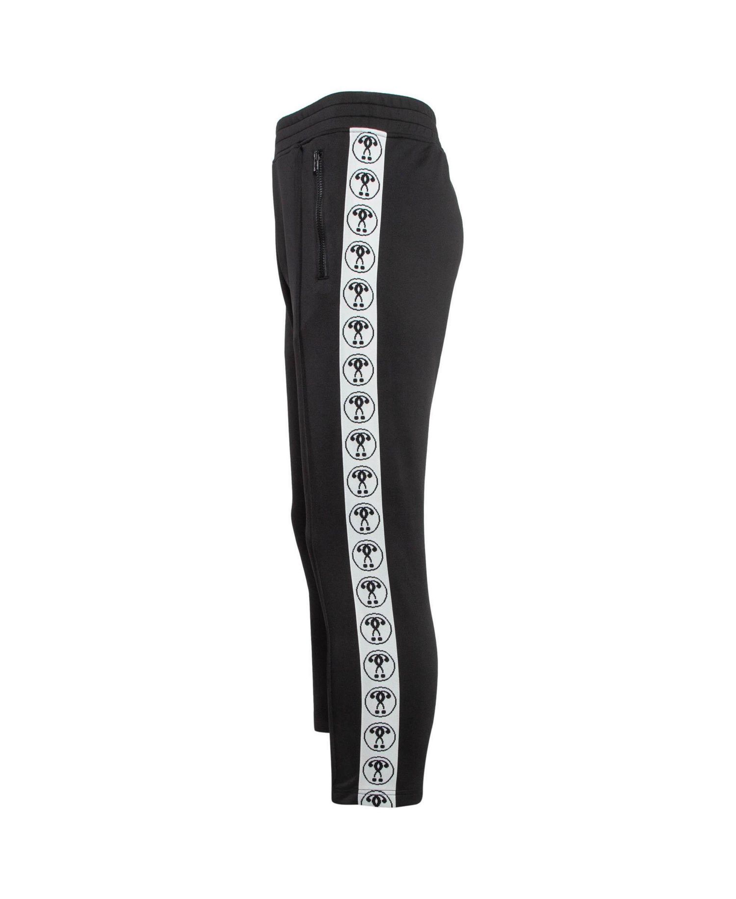 Men's Logo Side Strip Stretch Knit Track Pants