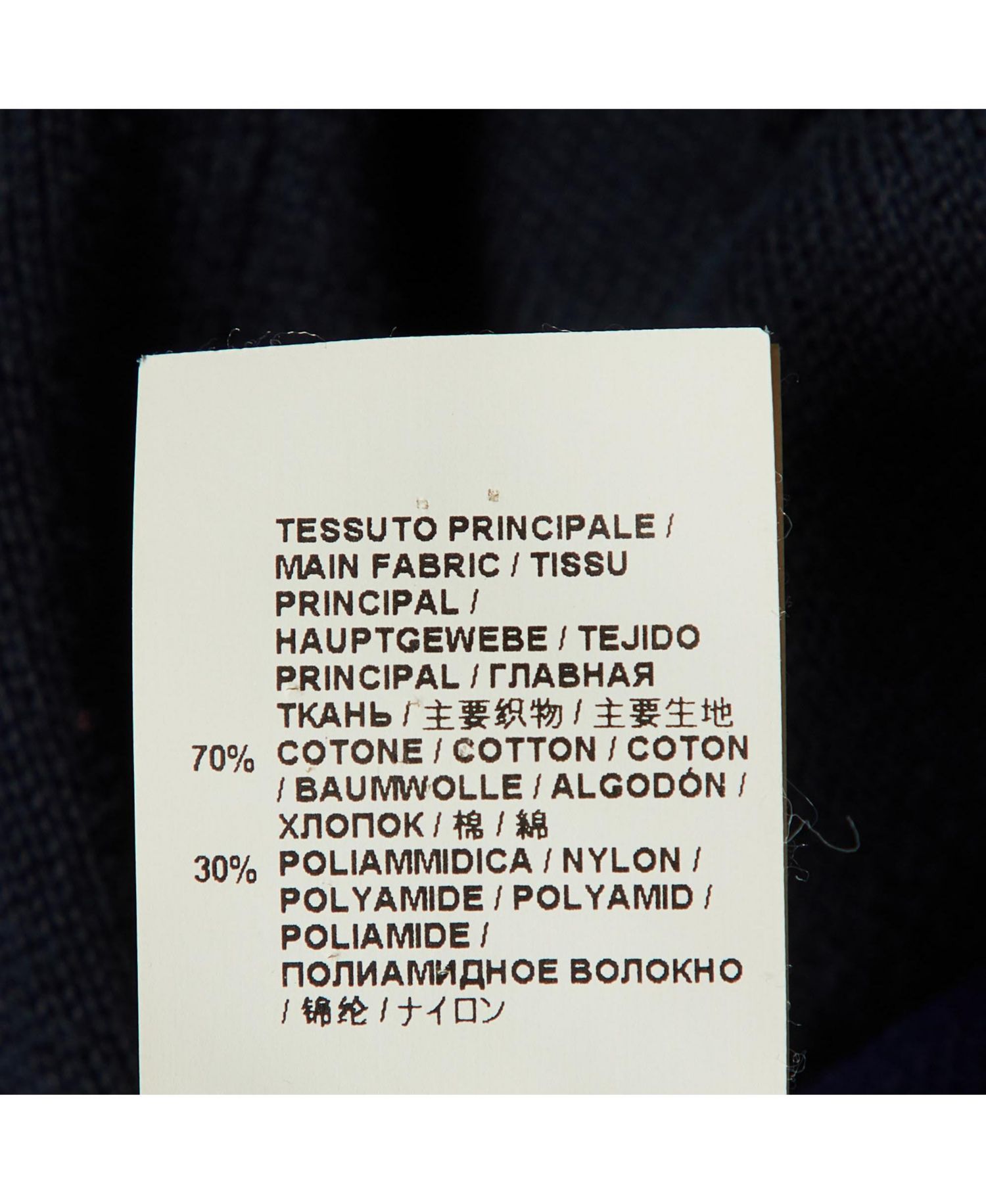 Men's Midnight Cotton Knit Button Front Cardigan