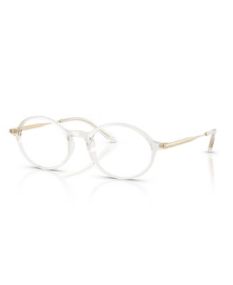 Men's Eyeglasses, AR7295U