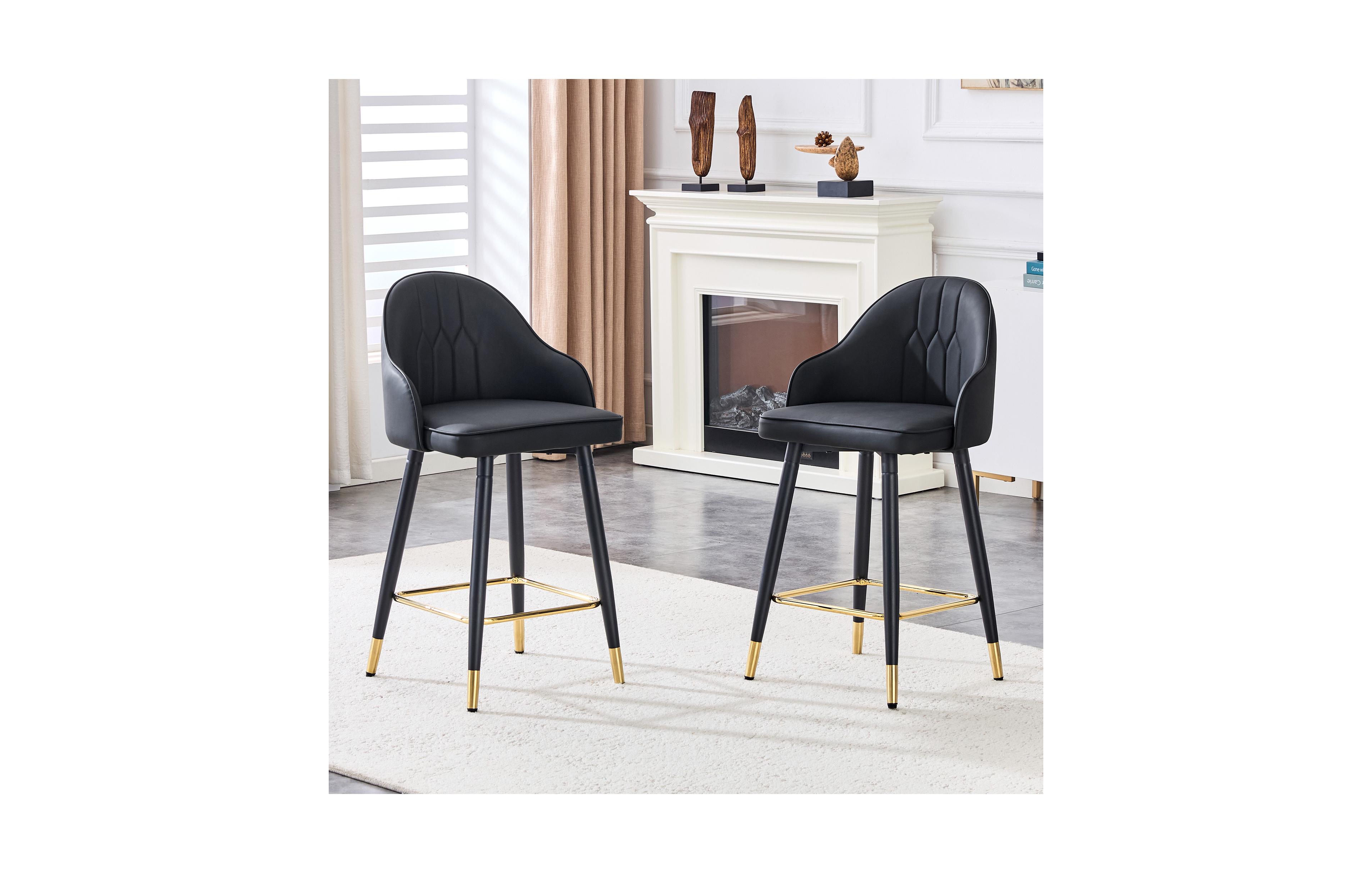 Clihome 2 Piece Pu Leather Bar Stools, Counter Height with Gold Footrest Dining Chairs