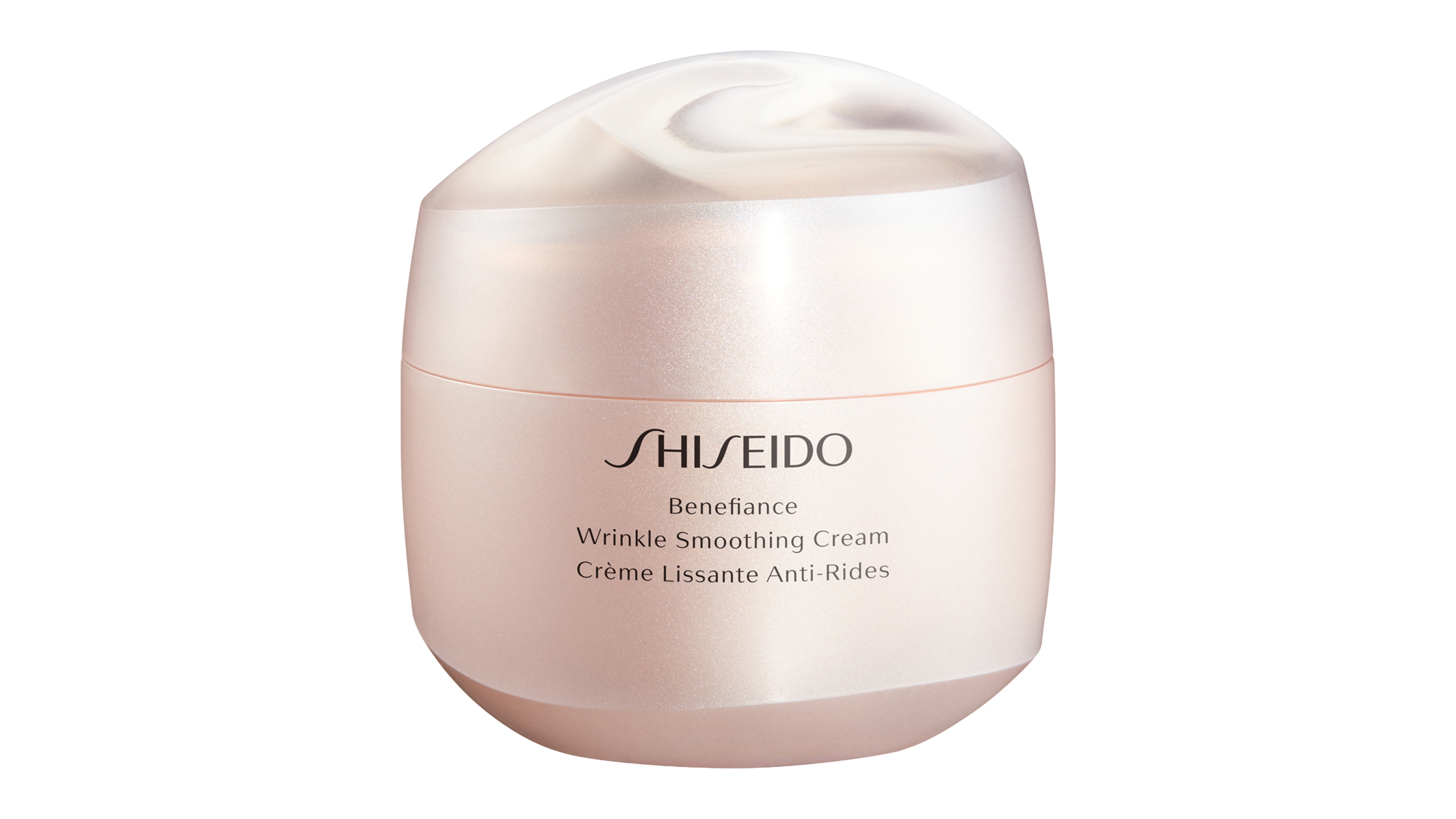 Shiseido Benefiance Wrinkle Smoothing Cream