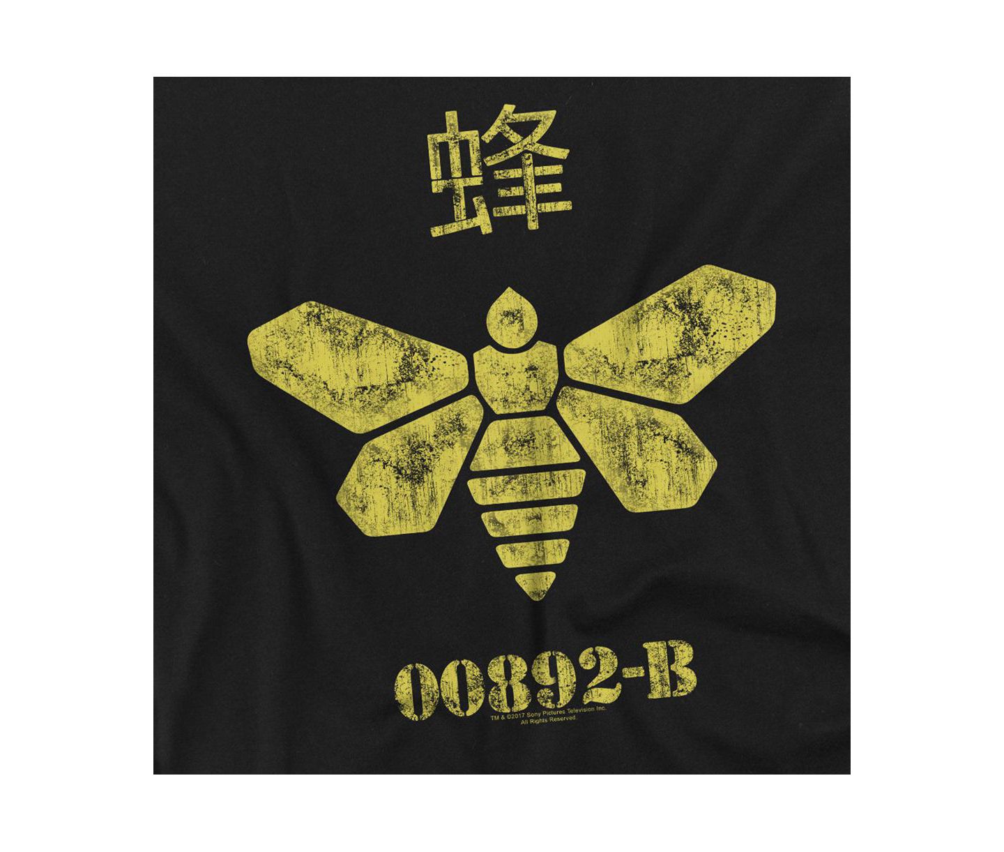 Мужская футболка Breaking Bad Methylamine Barrel Bee, цвет: Чёрный — фото 3