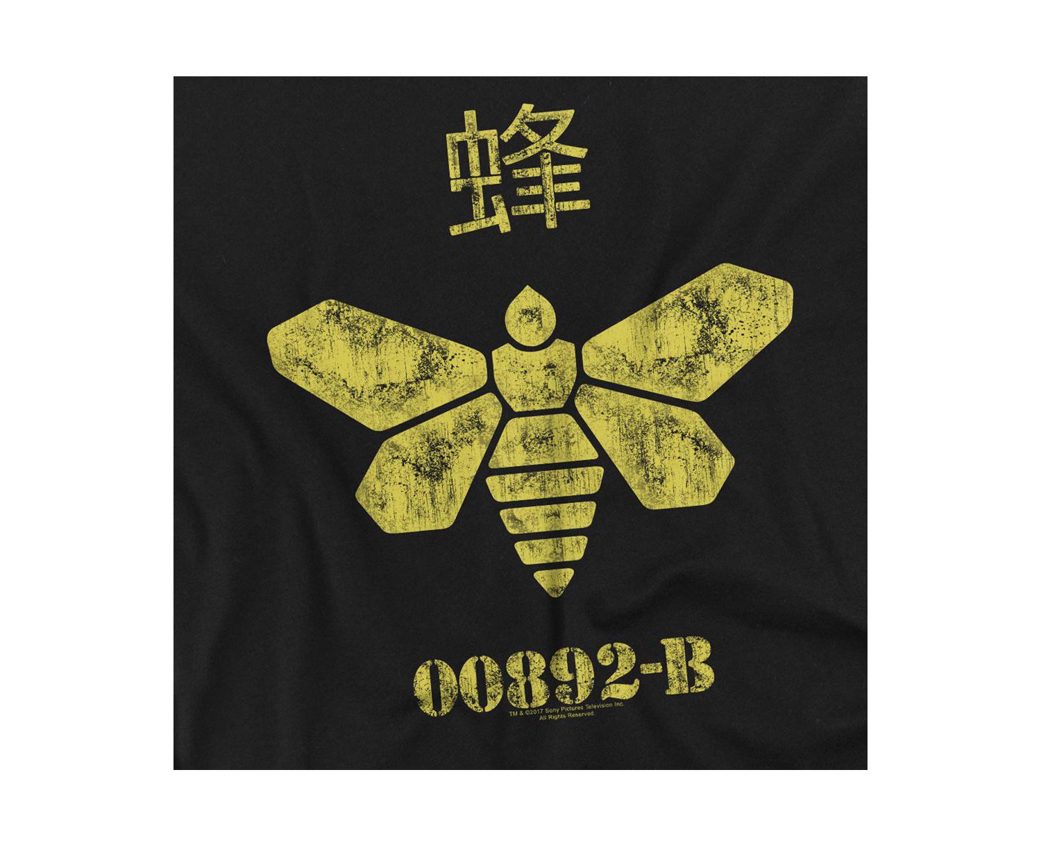 Men's Methylamine Barrel Bee T-Shirt