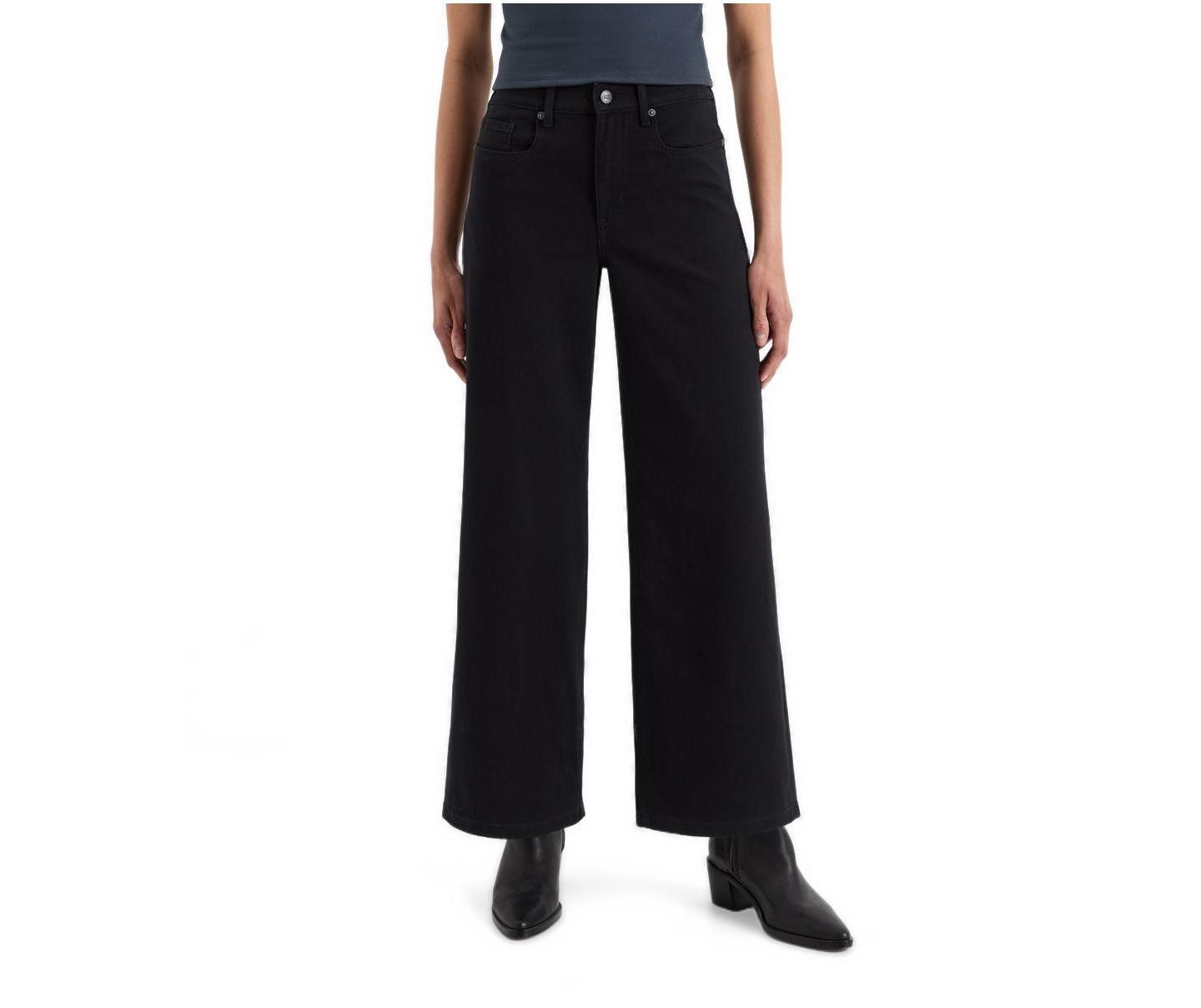 Женские брюки Pact All-Day Twill Wide-Leg, цвет: Чёрный — фото 1