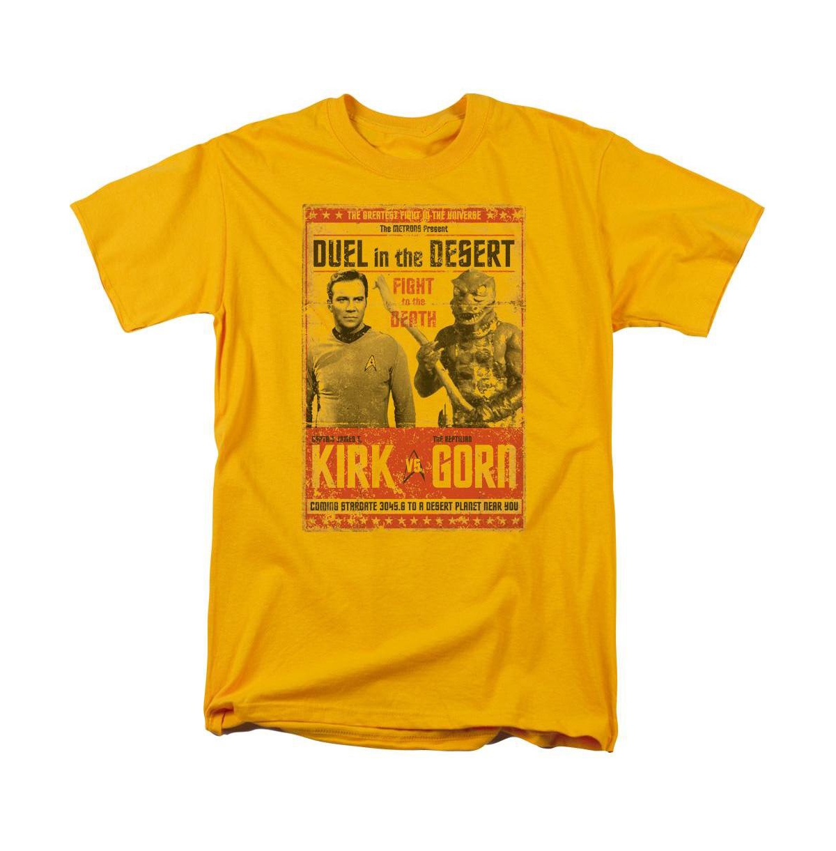 Star Trek Men's Duel The Desert T-Shirt