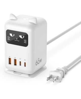 65W USB C Charger Block Cat Design 4-Port Charging Station, Compatible with iPhone 17/16/15, MacBook, iPad, and other USB-Powered Devices