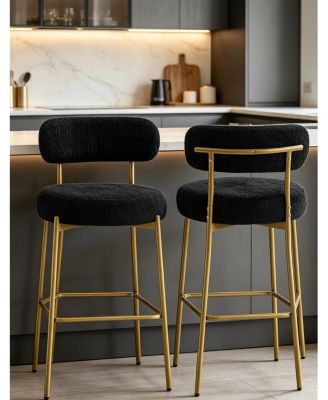 28" Bar Stools Set of 2, Counter Height Bar Stools Chairs with Backrest and Footrest, Gold Metal