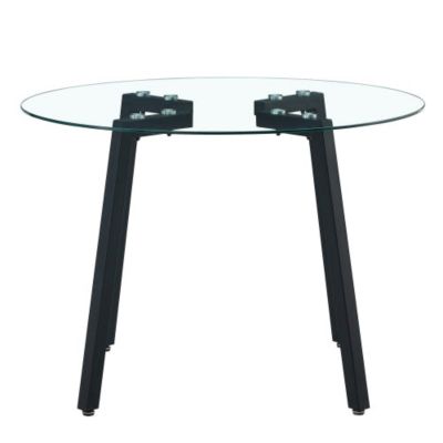 42 Inch Round Tempered Glass Dining Table with Metal Legs