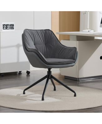 Modern Faux Leather Ergonomic Executive Office Chair