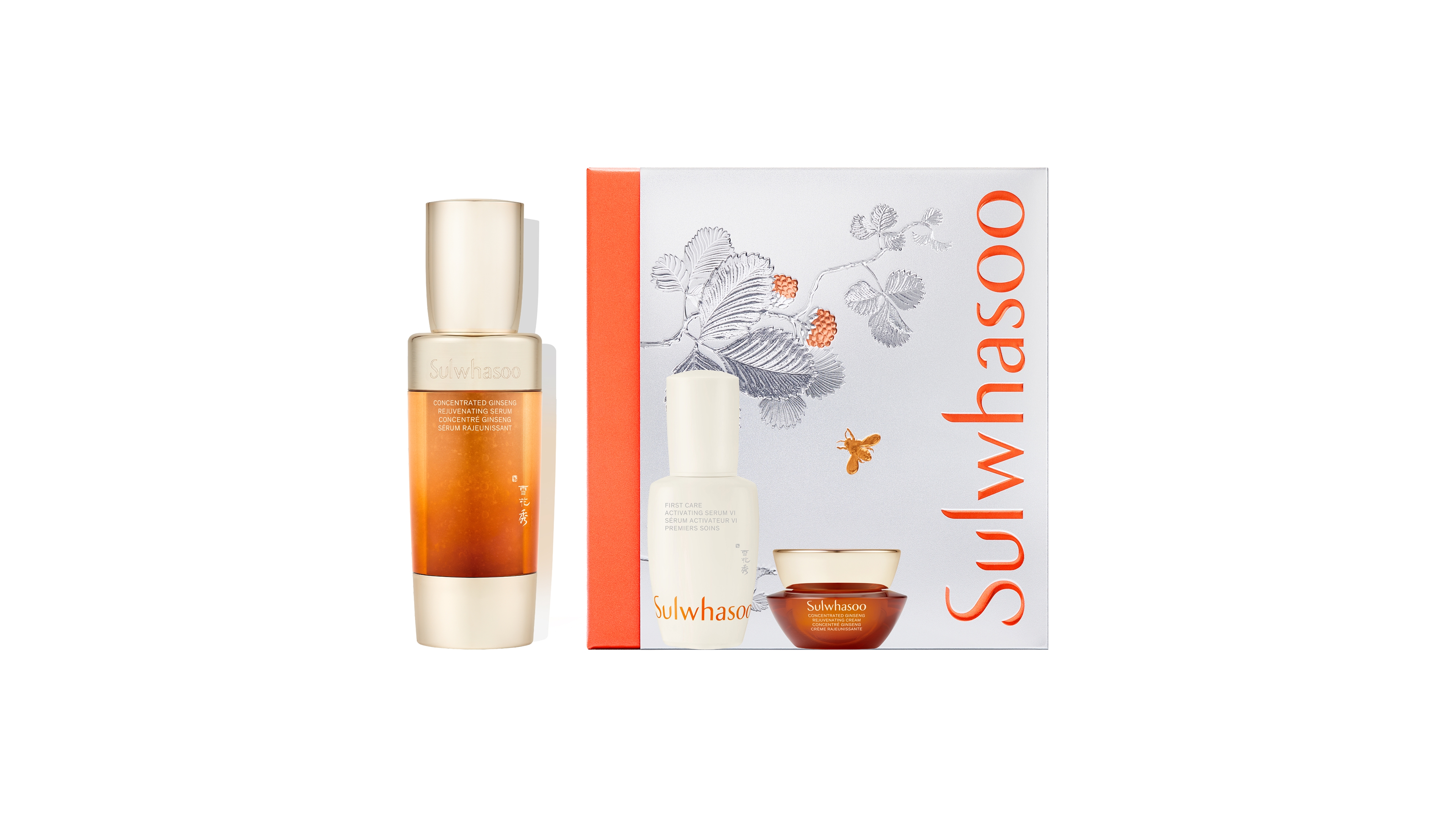 Sulwhasoo 3-Piece Concentrated Ginseng Rejuvenating Serum Set
