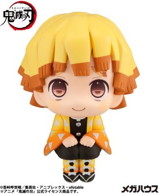 Megahouse Demon Slayer Kimetsu no Yaiba Zenitsu Agatsuma Smile ver Lookup figure