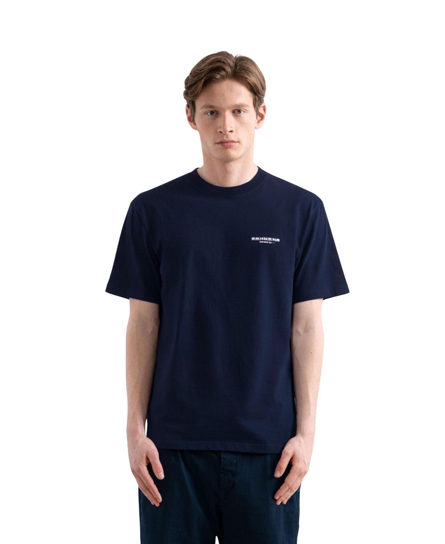 Men's Melomaniac Graphic Crew Neck Relaxed Fit T-Shirt