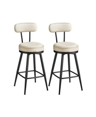 Cream White Swivel Bar Stools Set of 2, 25.6-Inch Counter Height