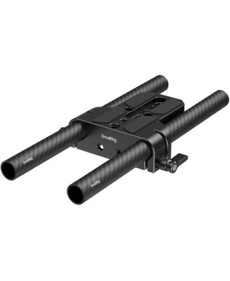 Bottom Mount Plate with Dual 15mm Rod Clamp