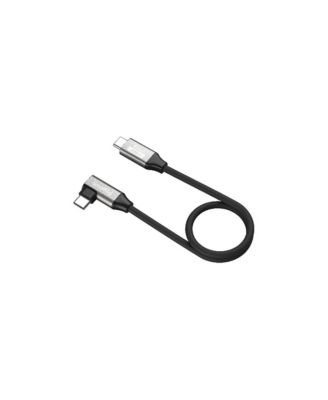 5075 240W Right Angle USB-C to USB-C Data Cable