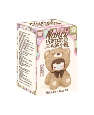 Colorful Chocolate Cutie Bears 7" Blind Box Collectible Plush
