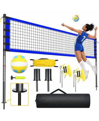 32ft Anti Sag Outdoor Volleyball Net Set with Steel Poles Adjustable Height Complete Kit