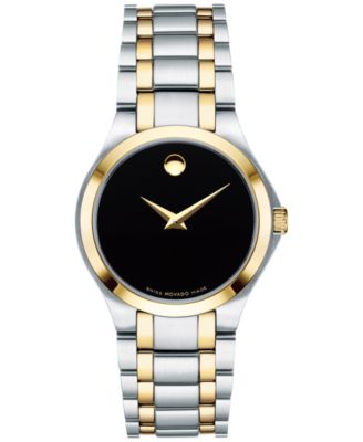 Movado Women's Swiss Collection Two-Tone PVD Stainless Steel Bracelet ...