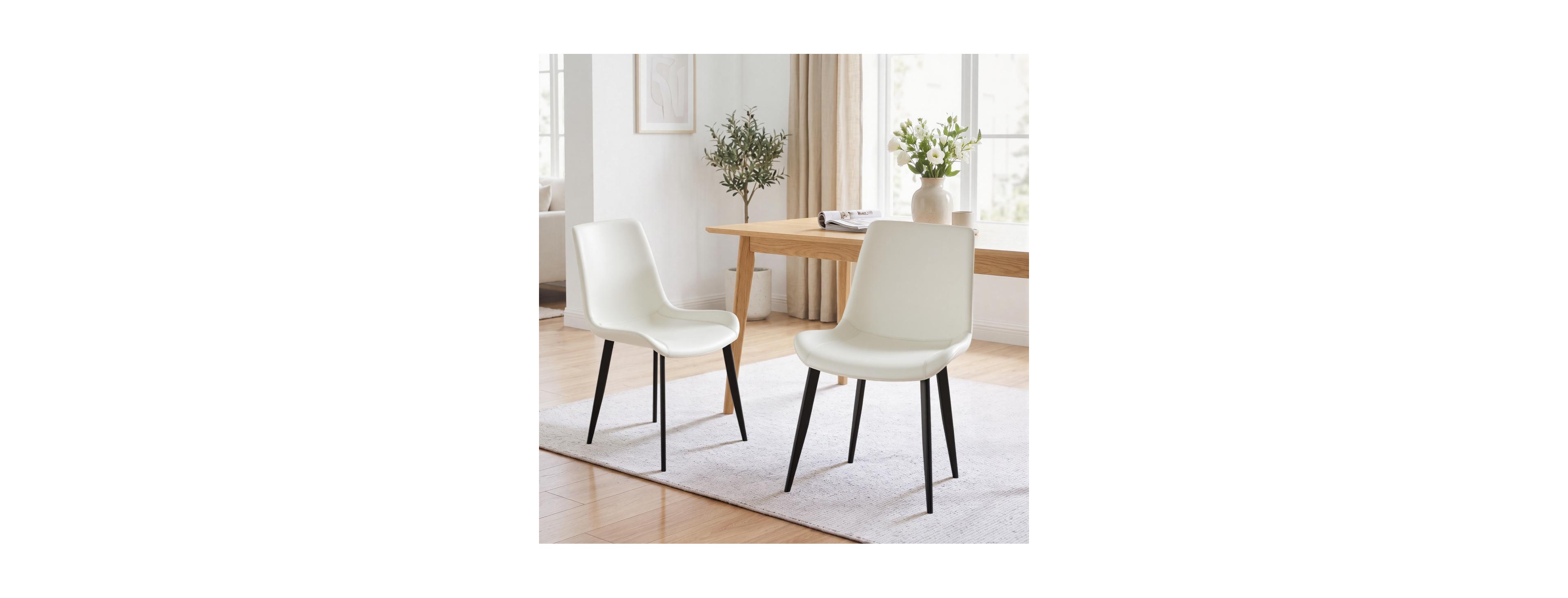 Streamdale Furniture Pu Leather Modern Dining Chairs, Set of 2