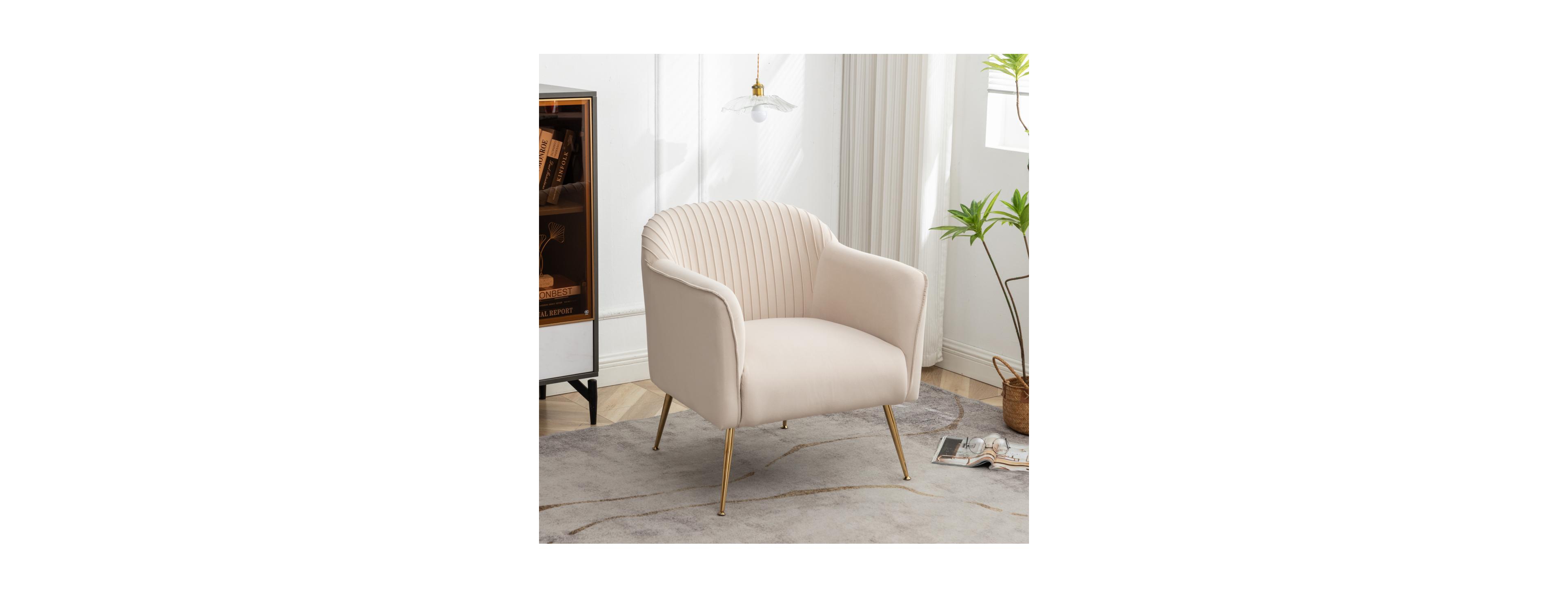 Streamdale Furniture Modern Velvet Accent Chair with Metal Legs