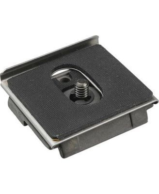 200PLARCH-14 Anti-Twist Quick Release Plate [Compatible with Standard 1/4" Tripod Mounts]