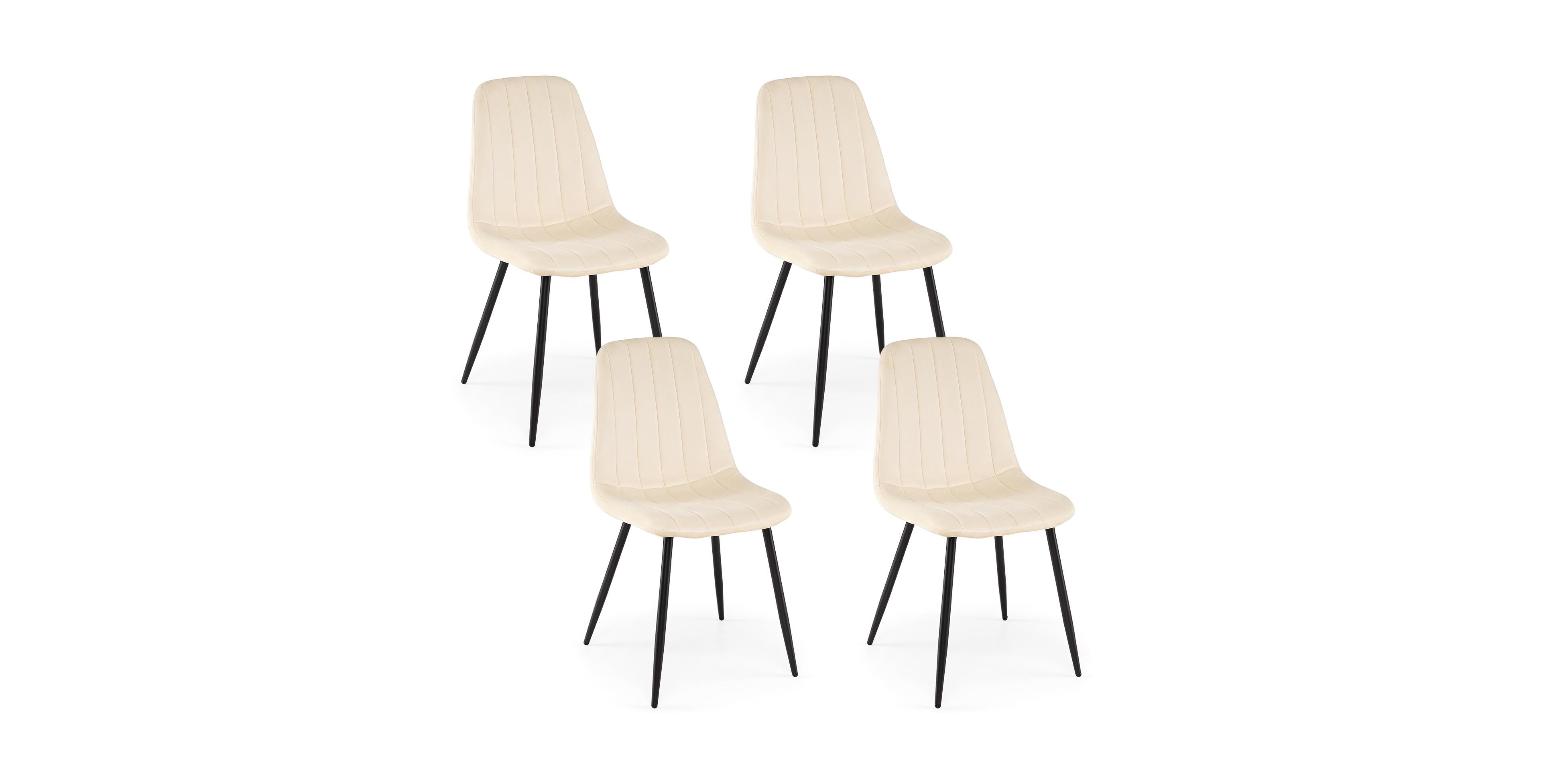 Costway Dining Chairs with Sturdy Metal Legs,Curved Backrest, Seat for Room