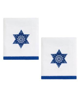 Star Light Cotton Decorative Embroidered Hand Towel, 2-Pack