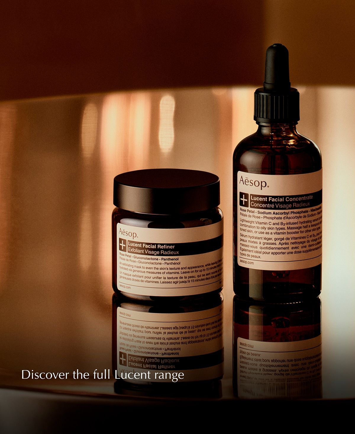 AESOP 루센트 페이셜 리파이너 2oz